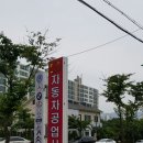 4M 모터스 이미지