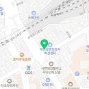 멕시카나 당감점 이미지