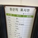 자미당 춘천점 네이버블로그