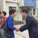 유평경로당 이미지