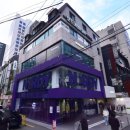 동교빌딩