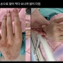 금산 주차장(공동묘지 주차장) 이미지