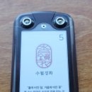 뷰-라인 이미지