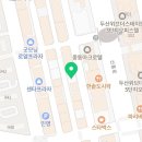 조마루로297번길·부흥로315번길 네이버블로그