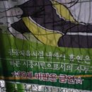 포동체육공원 이미지