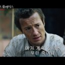 첫째 서울경제
