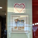 황성상점 네이버블로그
