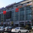 오동동139 이미지