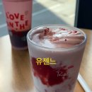 폴바셋 부산대연DT점 | 폴바셋부산대연DT점 - 기록굿즈 갖고 싶어(예약성공)