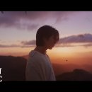 [방탄소년단] RM '들꽃놀이 (with 조유진)' Official MV (RM솔로앨범) 이미지