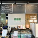 꼬륵 수제도시락 이미지