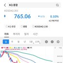 엑스랜드 이미지