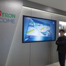 가스트론 이미지