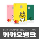 (주)프린트 뱅크