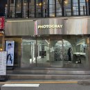 코니사진관 | 포토그레이 진격의거인 콜라보 프레임 종류 기간 가격 리바이 촬영후기