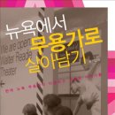 현대문화사 - 고양시 일산동구 | 현대문화사