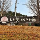 북삼리 석조여래입상 이미지