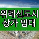 우남 당구장 이미지