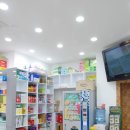 광주약국 이미지