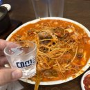 양산국밥 이미지