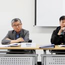 금강토탈