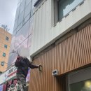 햇님약국 이미지