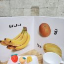 조물조물 클레이 그림책 이미지