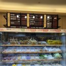 씨유 영종메가스타점 | 인천 영종도 운서동 탕화쿵푸마라탕 내돈내산 후기