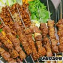 태양부양꼬치 이미지