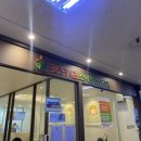 365키즈소아청소년과의원 이미지