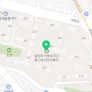 아진공인중개사사무소 이미지
