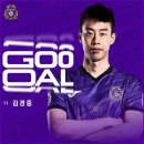 2021 K리그2 6라운드 (FC안양 vs 부산아이파크) 이미지