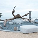 망양리 대게공원 이미지