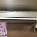 중고에어컨매입 - 서산시 예천9로 5-1 | 중고에어컨매입