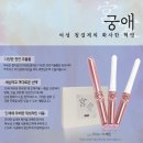 셀비아 네이버블로그