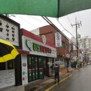 팔도매운칼국수 이미지