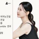 토니카음악학원 이미지