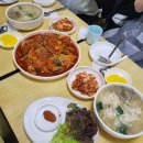 우리칼국수 | 대전 칼국수 현지맛집 [우리칼국수] 웨이팅, 오픈런 내돈내산 후기, 주차, 메뉴