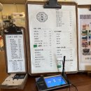 중마청룡길 이미지