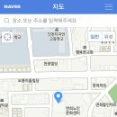 락온매점