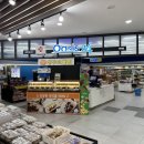 옥산농협주유소 이미지