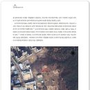 96번지