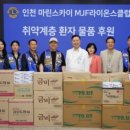 스카이마린 네이버블로그