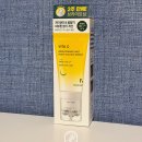 소리씨sori_c | 다이소 추천템 본셉 비타씨 바디 괄사 세럼 후기 | 겨드랑이 브라이트닝 바디케어 추천
