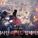 (주) 미어캣게임즈 이미지