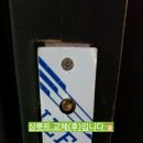 아레나X PC방 이미지