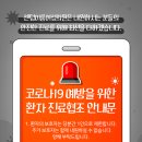 센텀이룸여성의원 이미지