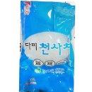 다미식품 이미지