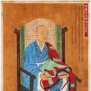 진영에 깃든 선사의 삶과 사상 ＜21＞ 선암사 수호자 호암약휴(護巖若休) 이미지