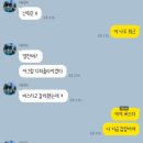 복자PC방 이미지